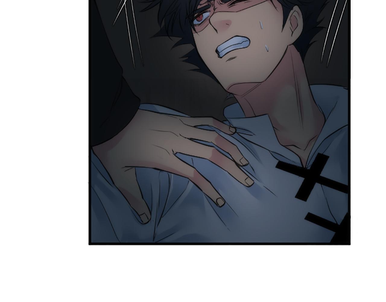 龍王子的女僕新娘 - 第48話 太好了，你沒事(1/3) - 1