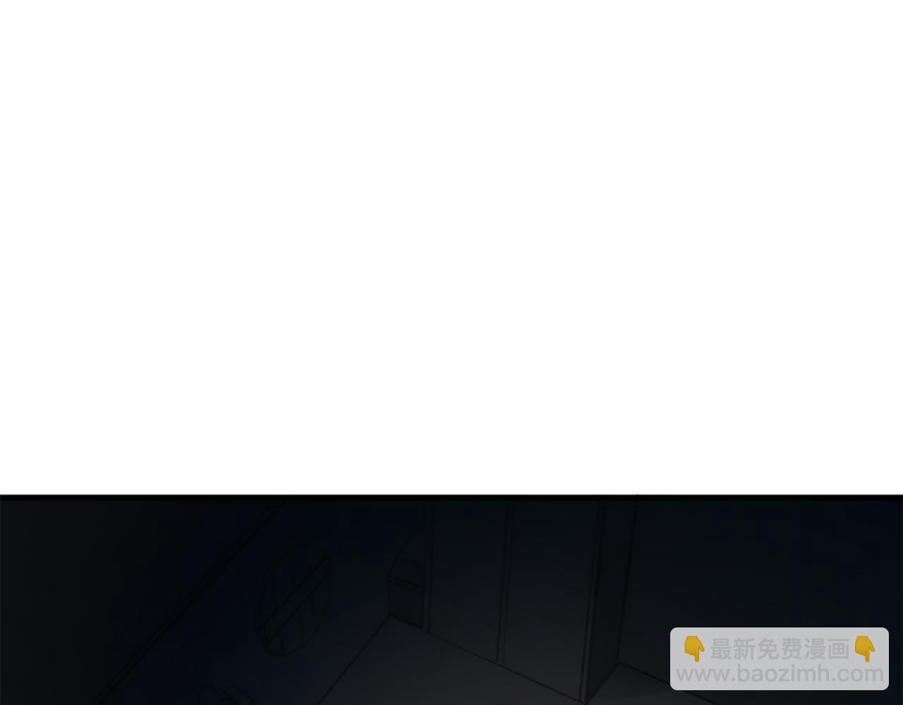 龍王子的女僕新娘 - 第48話 太好了，你沒事(1/3) - 2