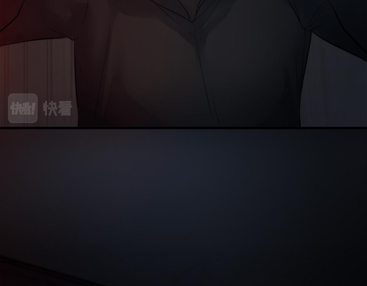 龍王子的女僕新娘 - 第48話 太好了，你沒事(1/3) - 4