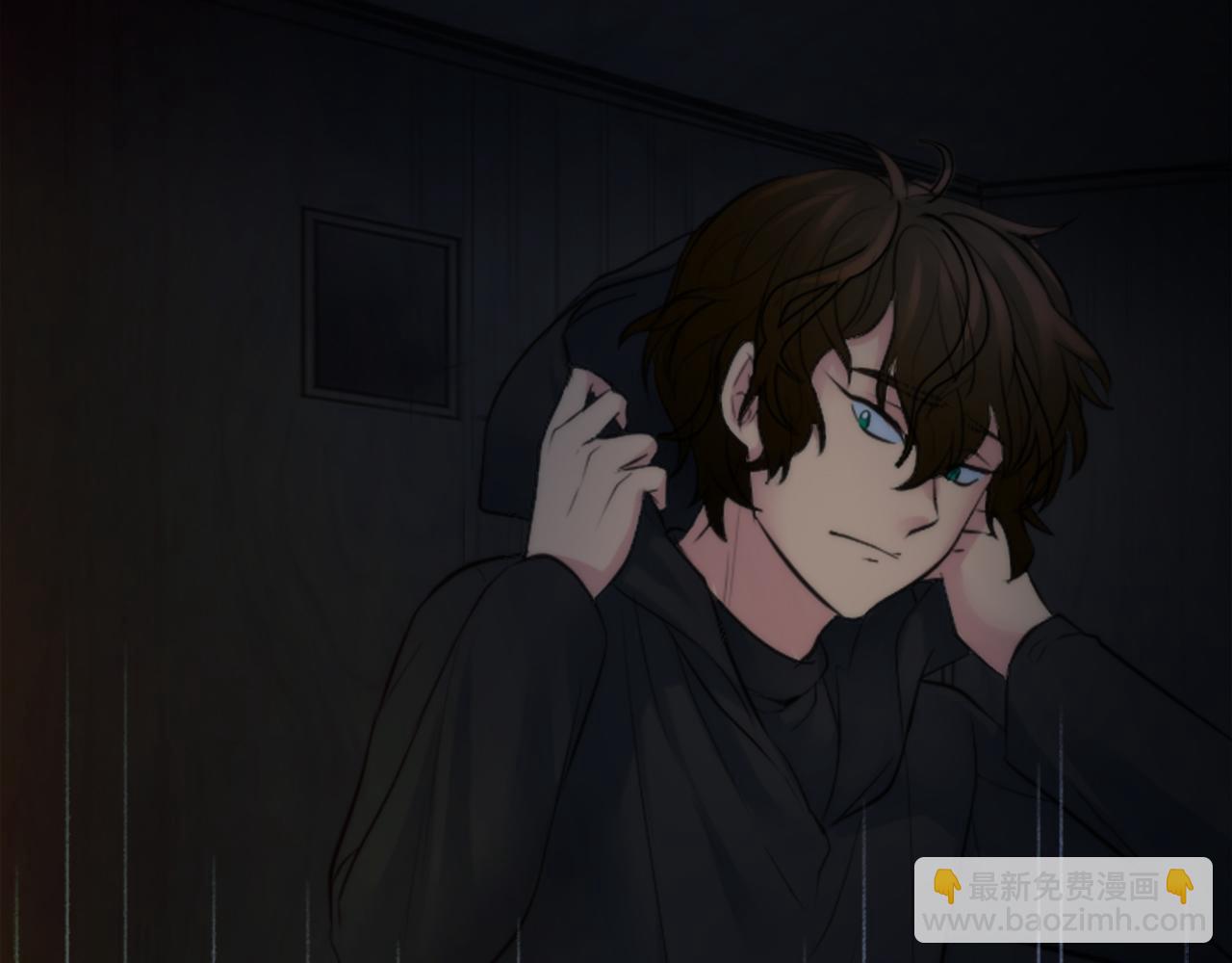 龍王子的女僕新娘 - 第48話 太好了，你沒事(1/3) - 5