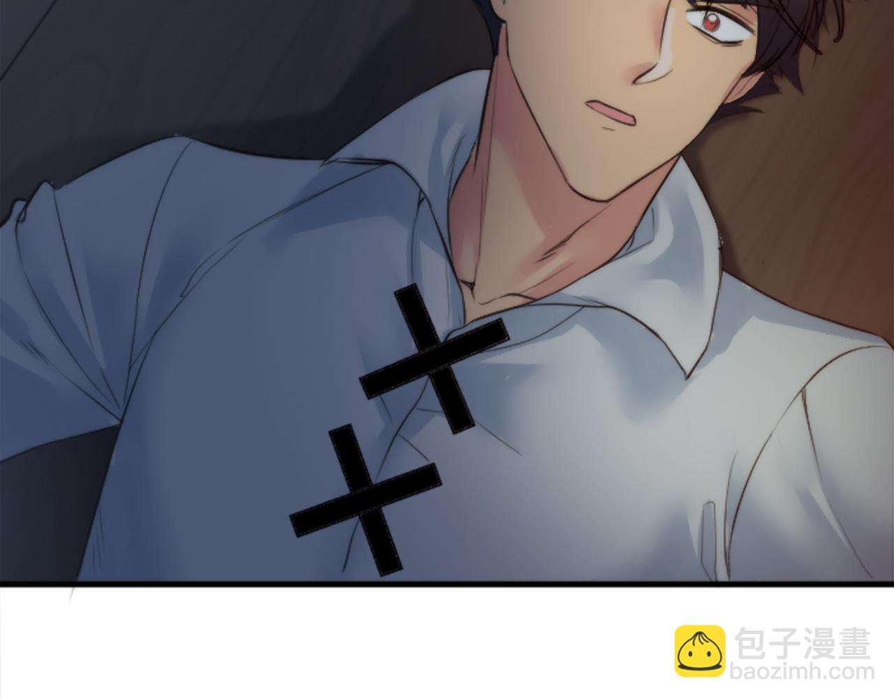 龍王子的女僕新娘 - 第48話 太好了，你沒事(1/3) - 8