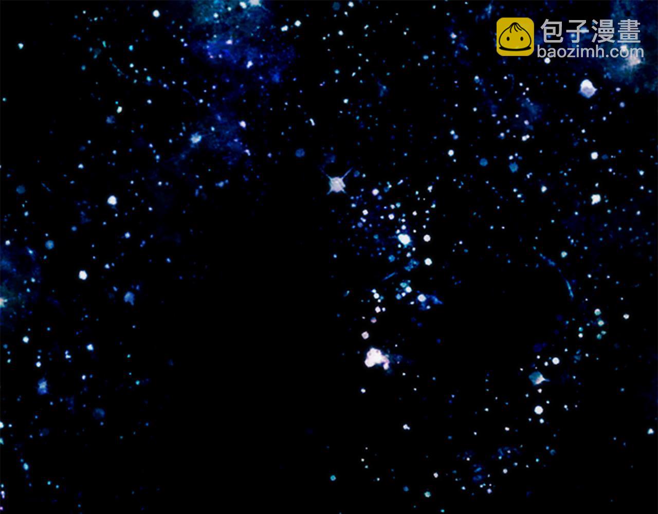 龍王子的女僕新娘 - 第48話 太好了，你沒事(1/3) - 5