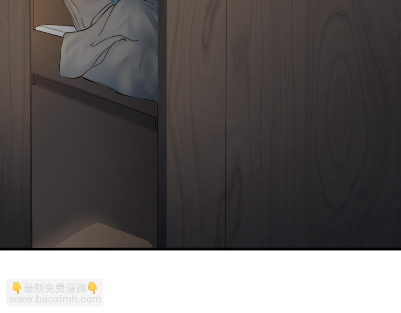 龍王子的女僕新娘 - 第48話 太好了，你沒事(2/3) - 4