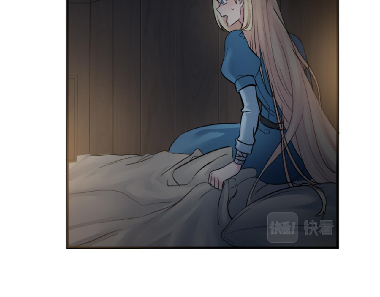 龍王子的女僕新娘 - 第48話 太好了，你沒事(2/3) - 6