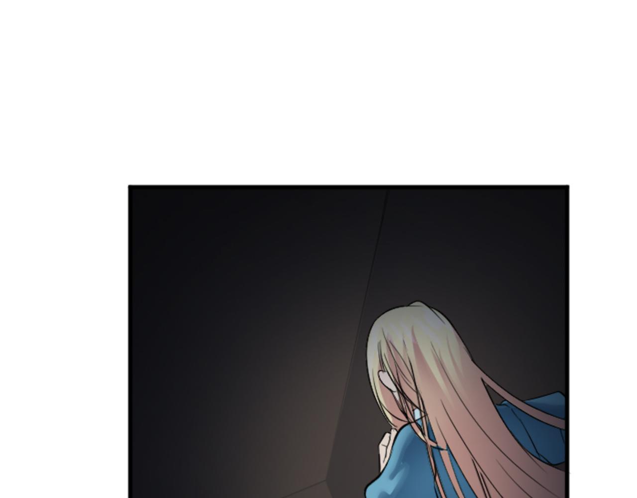 龍王子的女僕新娘 - 第48話 太好了，你沒事(2/3) - 7