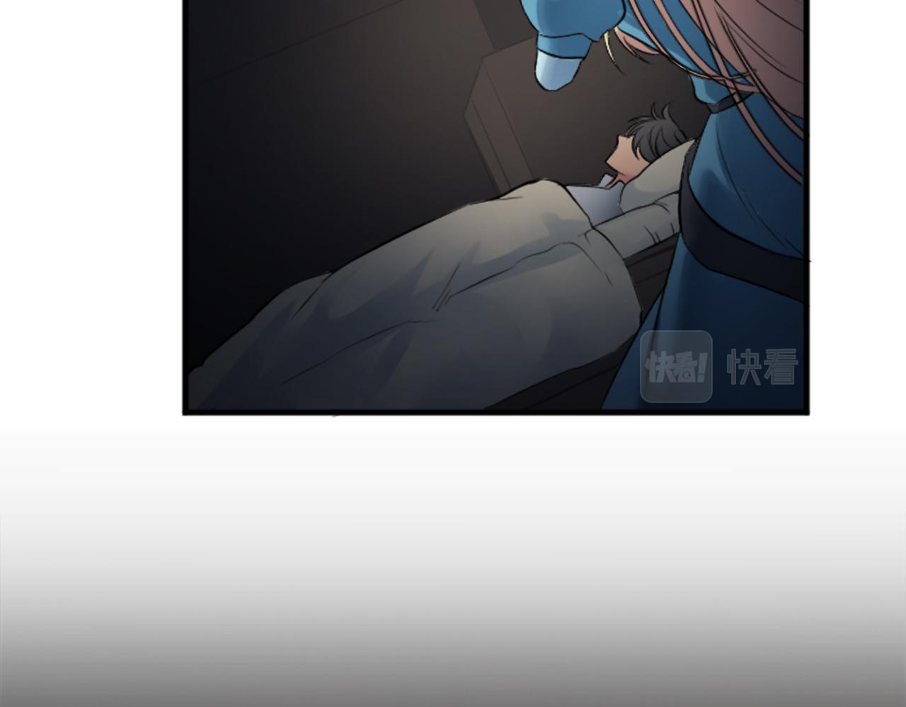 龍王子的女僕新娘 - 第48話 太好了，你沒事(2/3) - 8