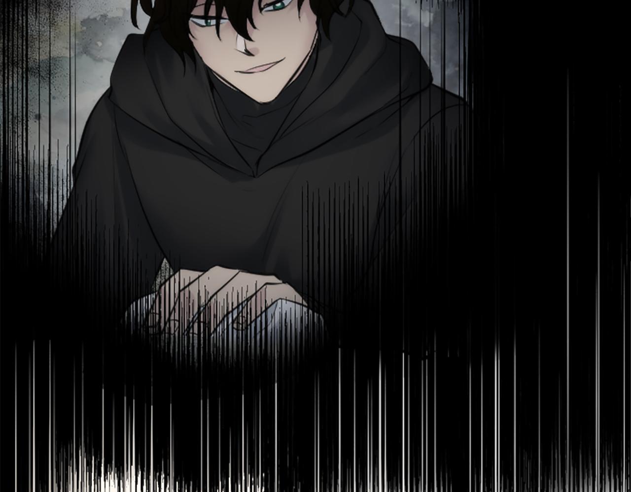 龍王子的女僕新娘 - 第48話 太好了，你沒事(2/3) - 4