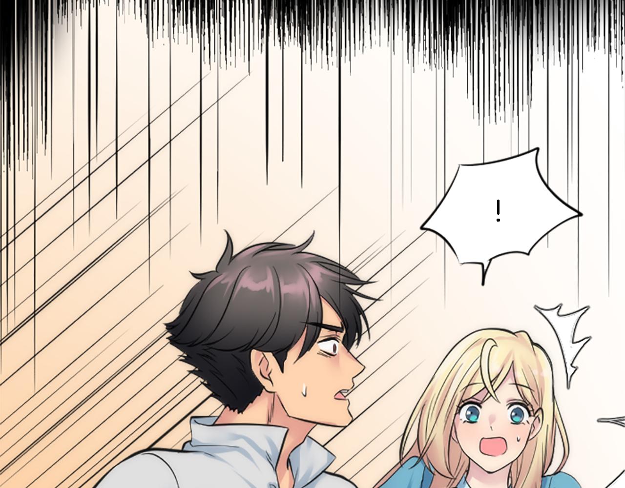 龍王子的女僕新娘 - 第48話 太好了，你沒事(2/3) - 5