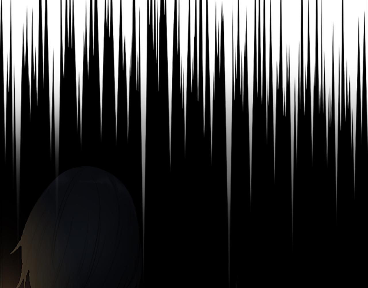 龍王子的女僕新娘 - 第50話 充滿野心的女人(1/2) - 2