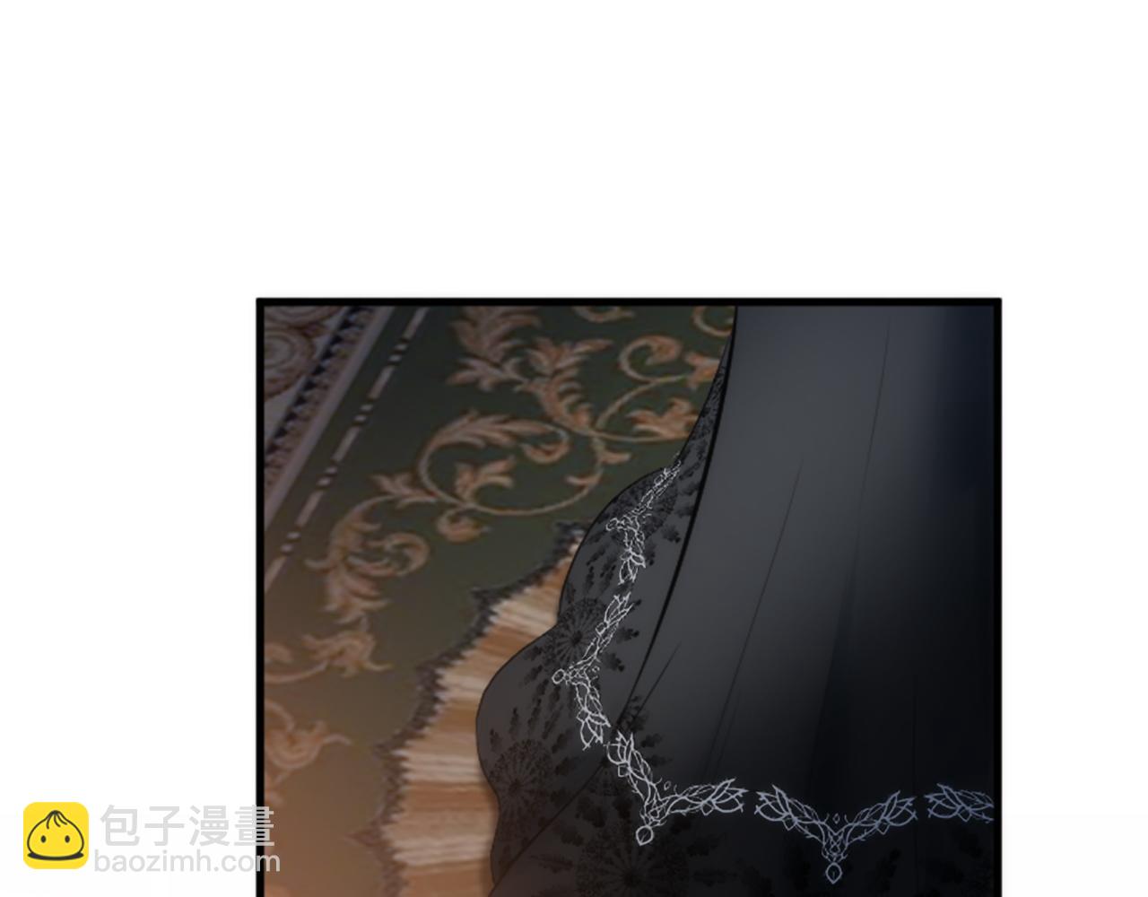 龍王子的女僕新娘 - 第50話 充滿野心的女人(1/2) - 2