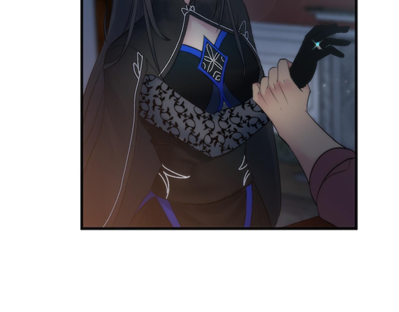 龍王子的女僕新娘 - 第50話 充滿野心的女人(1/2) - 5