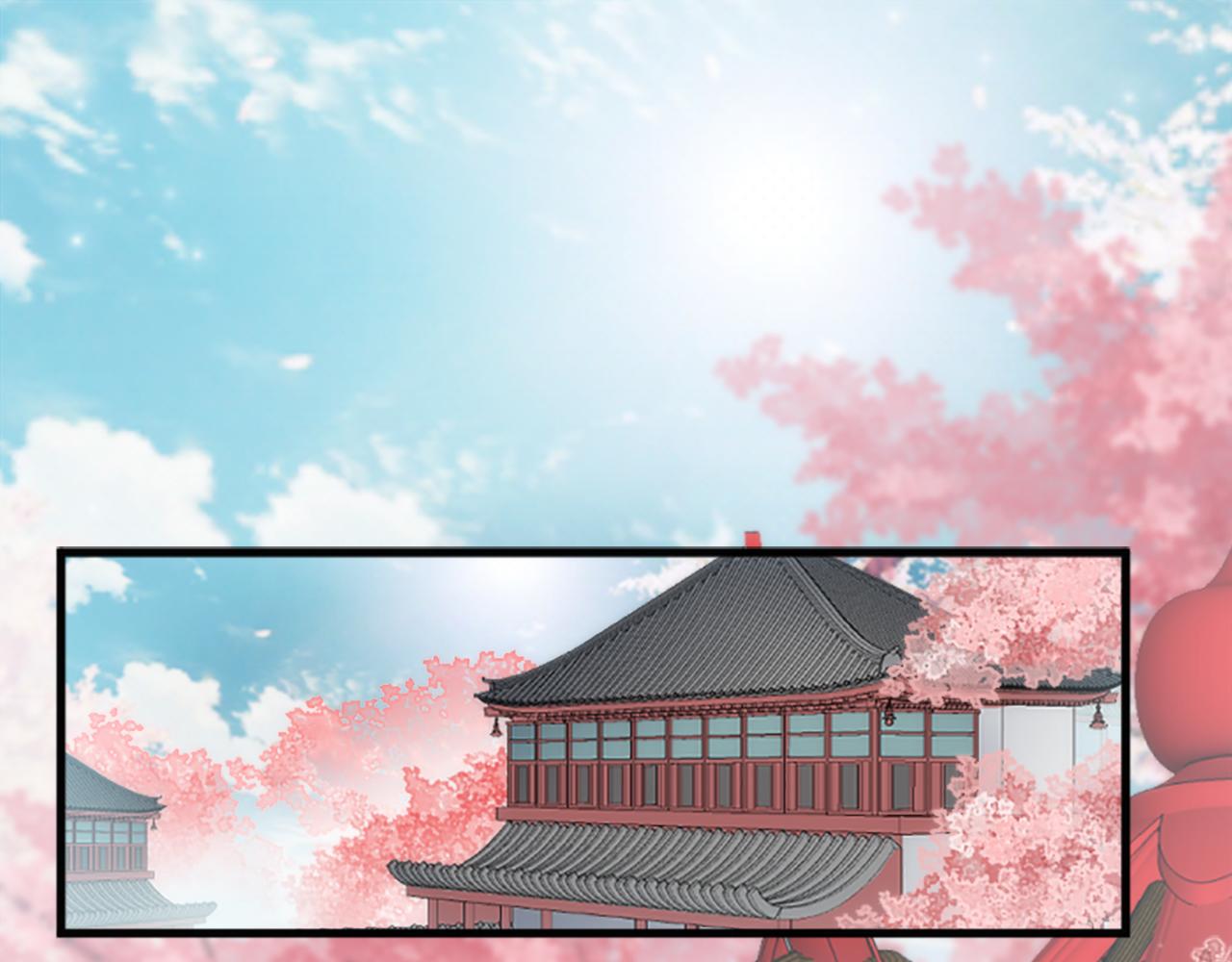 龍王子的女僕新娘 - 第50話 充滿野心的女人(1/2) - 5