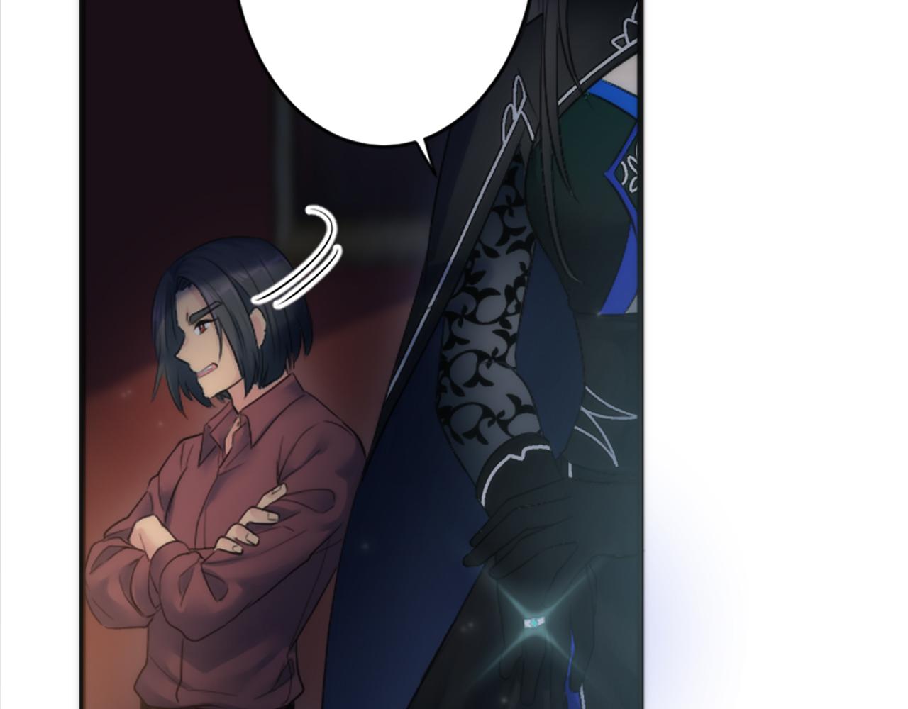 龍王子的女僕新娘 - 第50話 充滿野心的女人(2/2) - 6