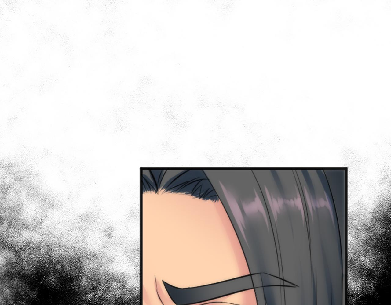 龍王子的女僕新娘 - 第50話 充滿野心的女人(2/2) - 4