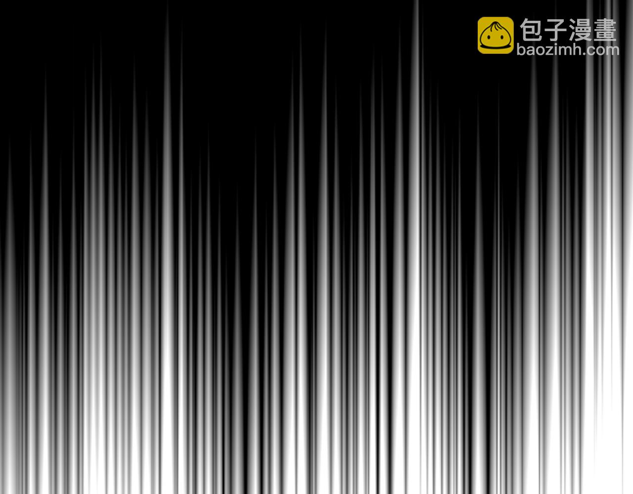 龍王子的女僕新娘 - 第50話 充滿野心的女人(2/2) - 6