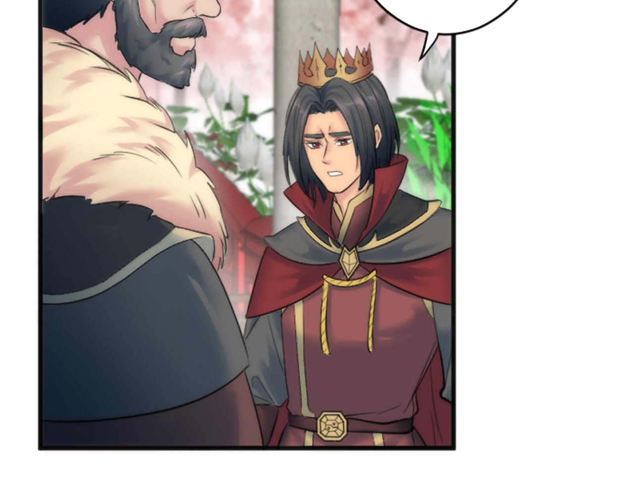 龍王子的女僕新娘 - 第50話 充滿野心的女人(2/2) - 4