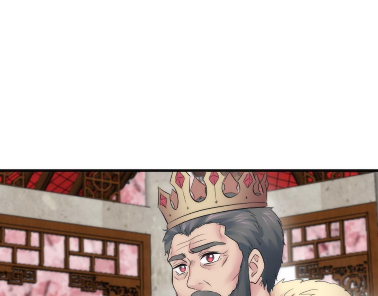 龍王子的女僕新娘 - 第50話 充滿野心的女人(2/2) - 5