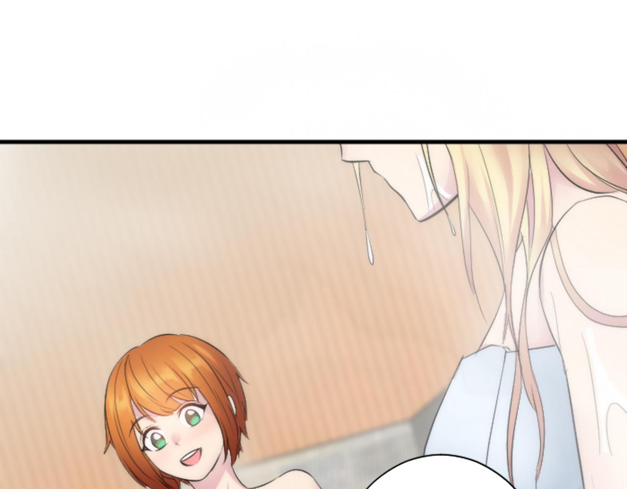 龍王子的女僕新娘 - 第52話 愛你的理由(2/2) - 5