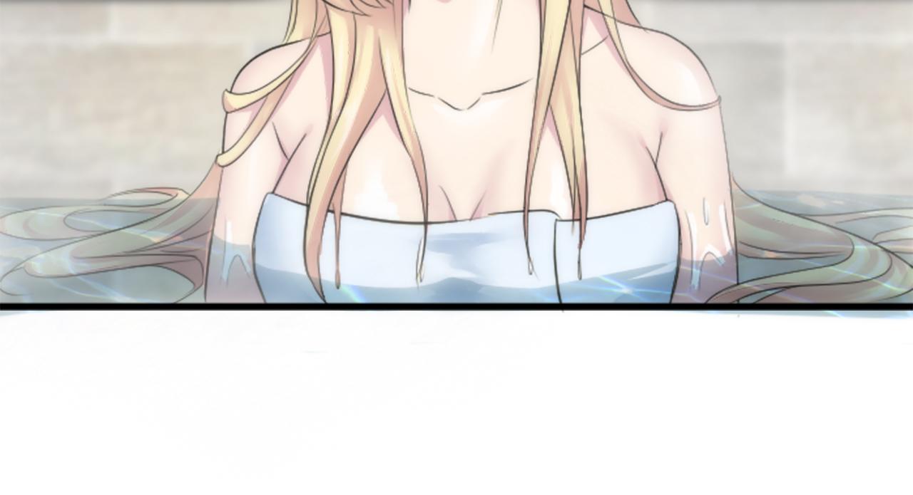 龍王子的女僕新娘 - 第52話 愛你的理由(2/2) - 1