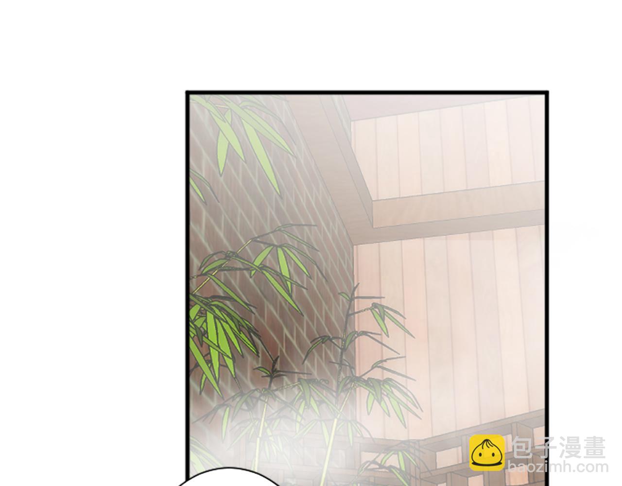 龍王子的女僕新娘 - 第52話 愛你的理由(2/2) - 4