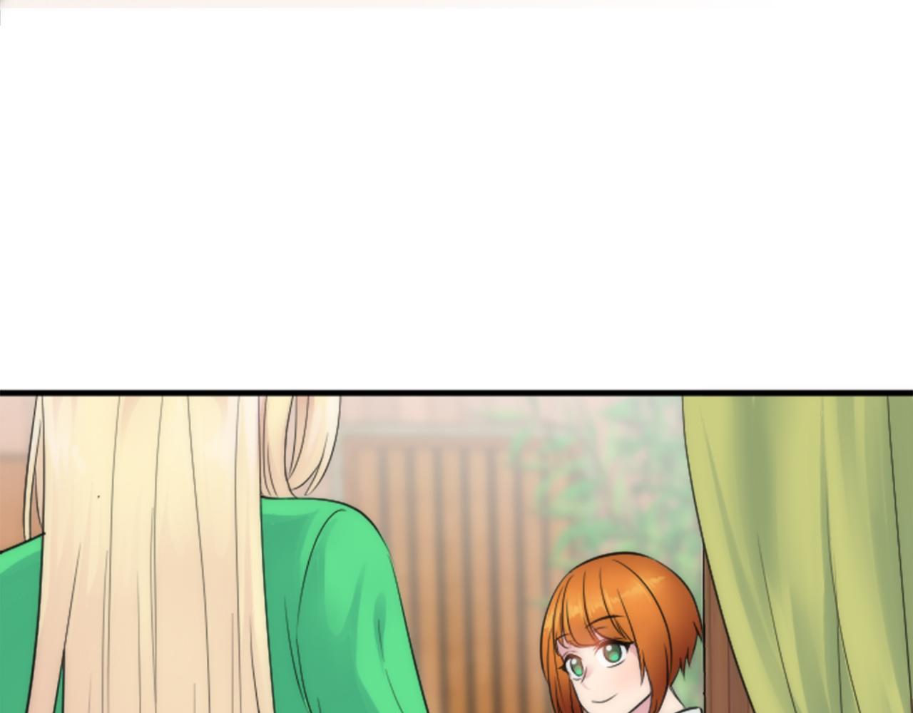 龍王子的女僕新娘 - 第52話 愛你的理由(2/2) - 1