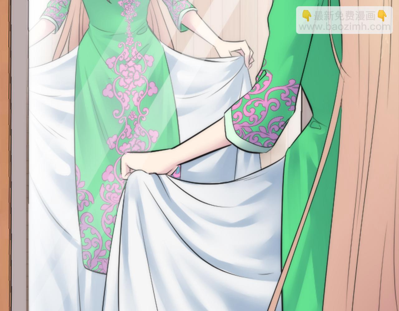 龍王子的女僕新娘 - 第52話 愛你的理由(2/2) - 4