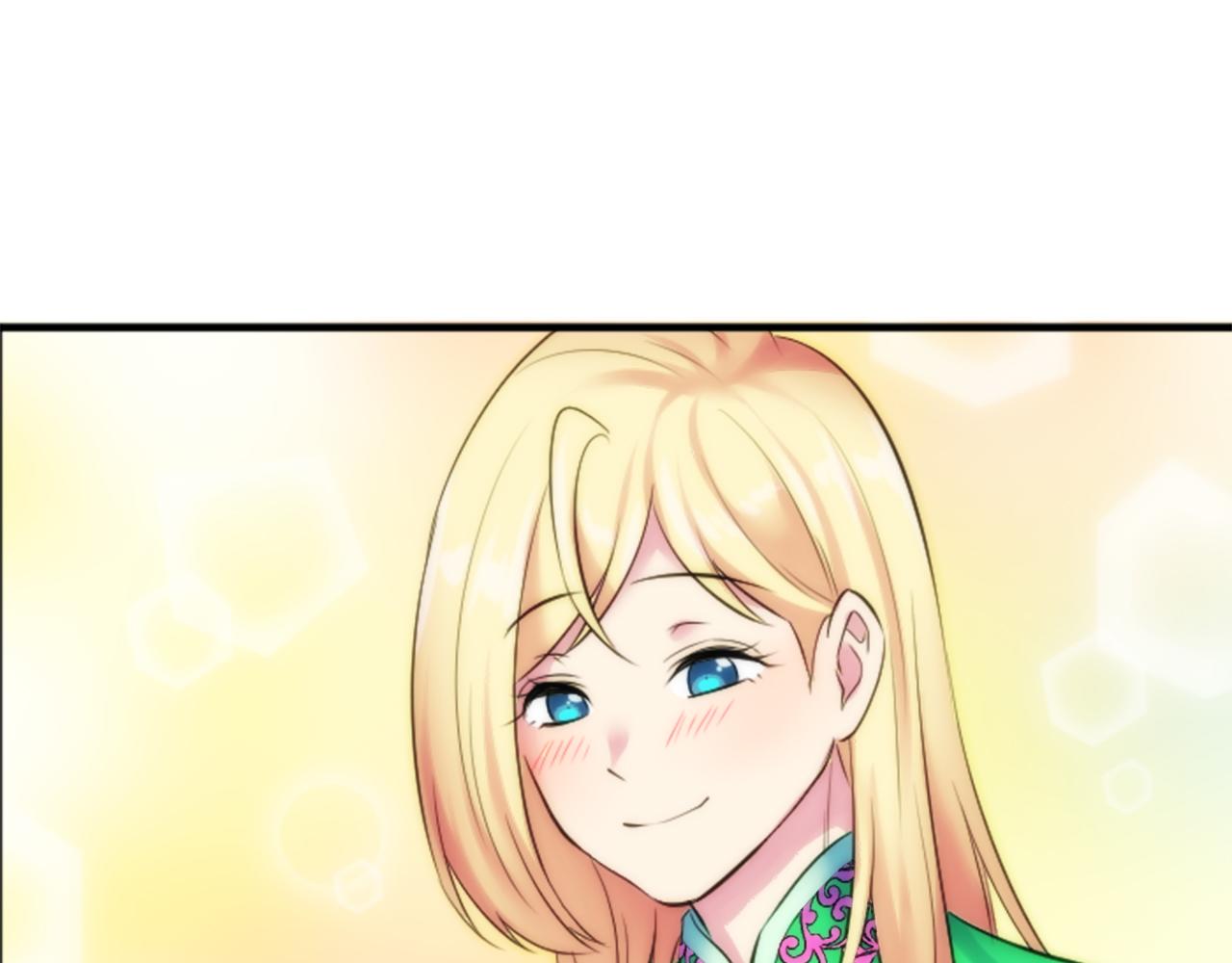 龍王子的女僕新娘 - 第52話 愛你的理由(2/2) - 2