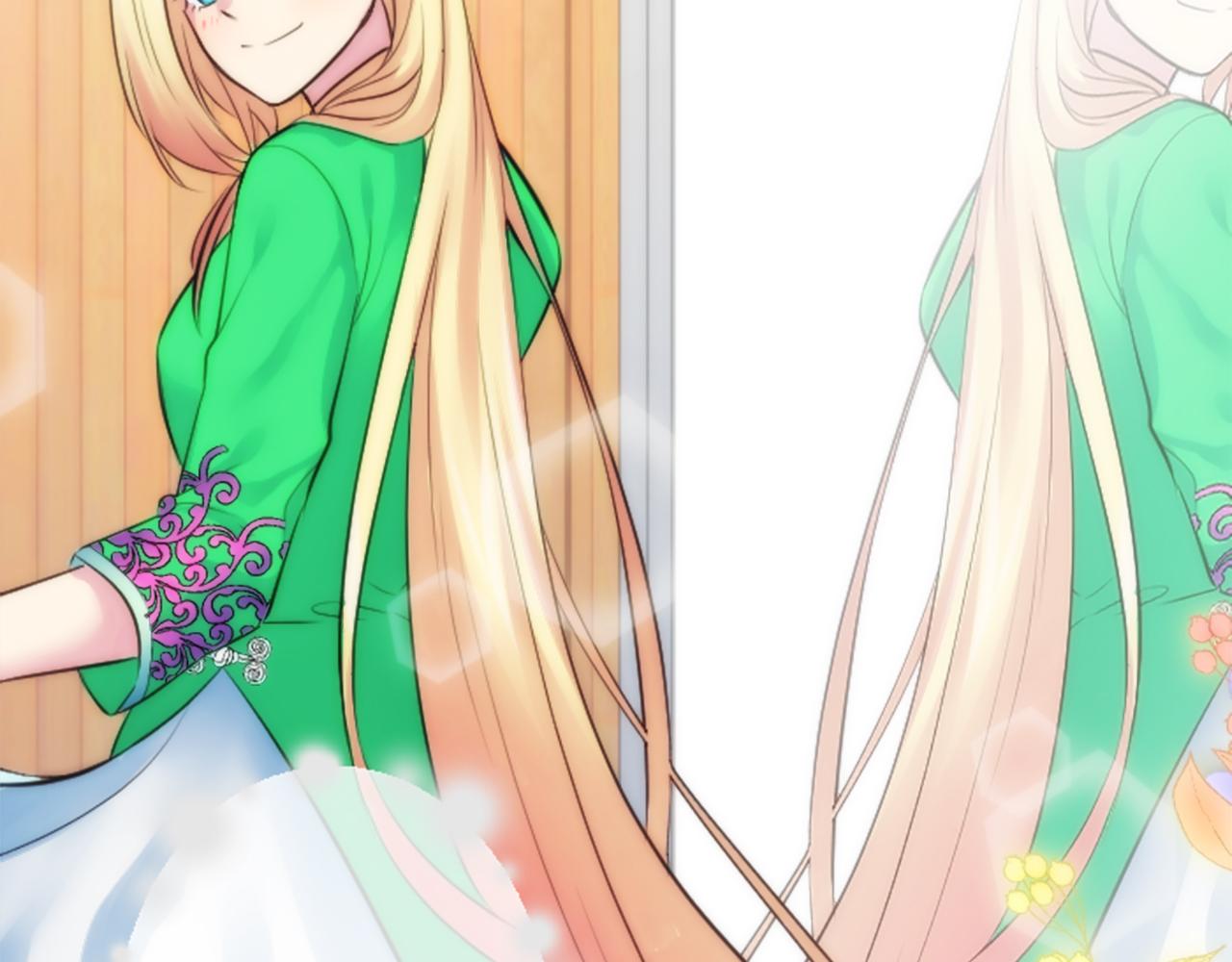 龍王子的女僕新娘 - 第52話 愛你的理由(2/2) - 4