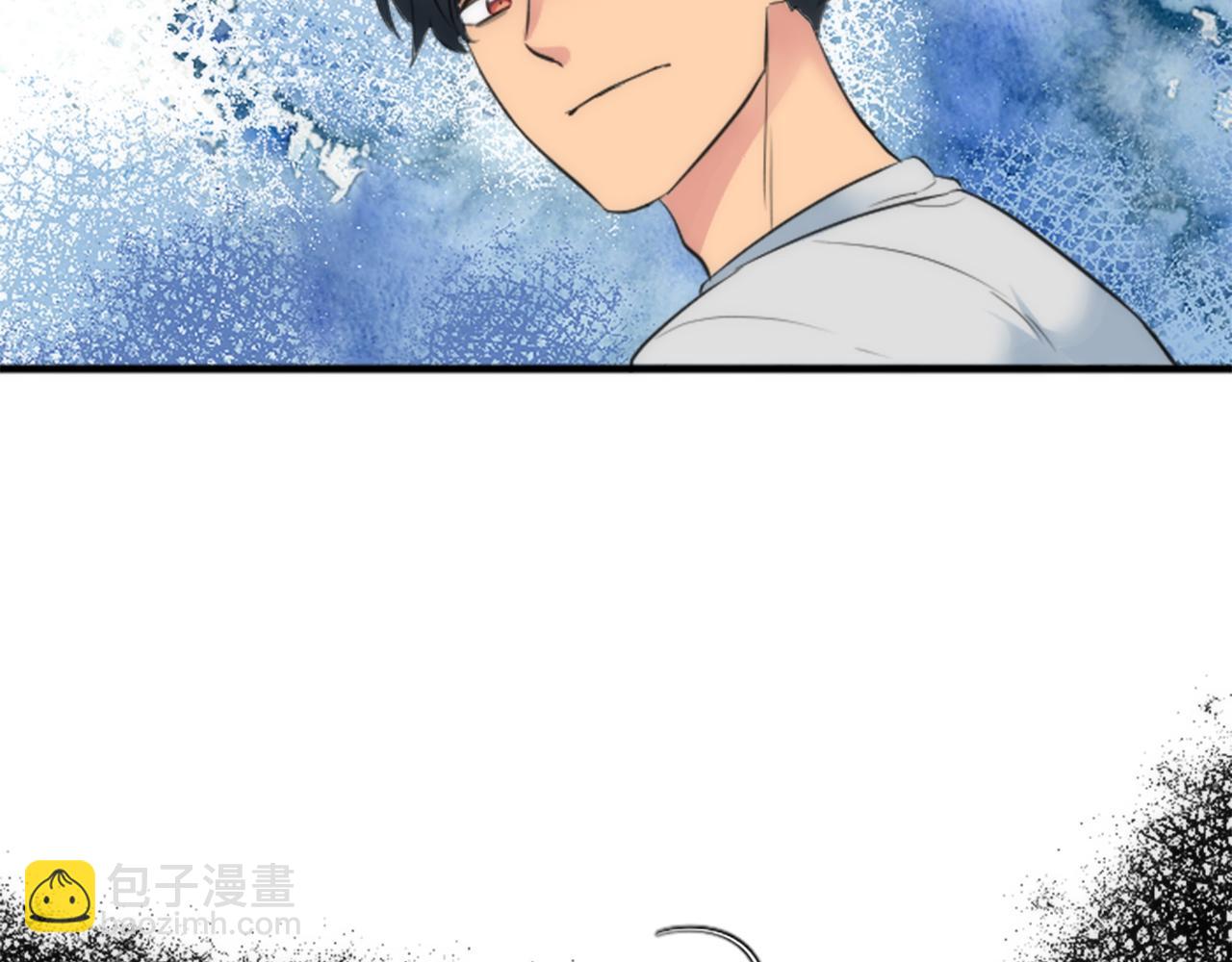 龍王子的女僕新娘 - 第54話 這一點都不公平(3/3) - 1