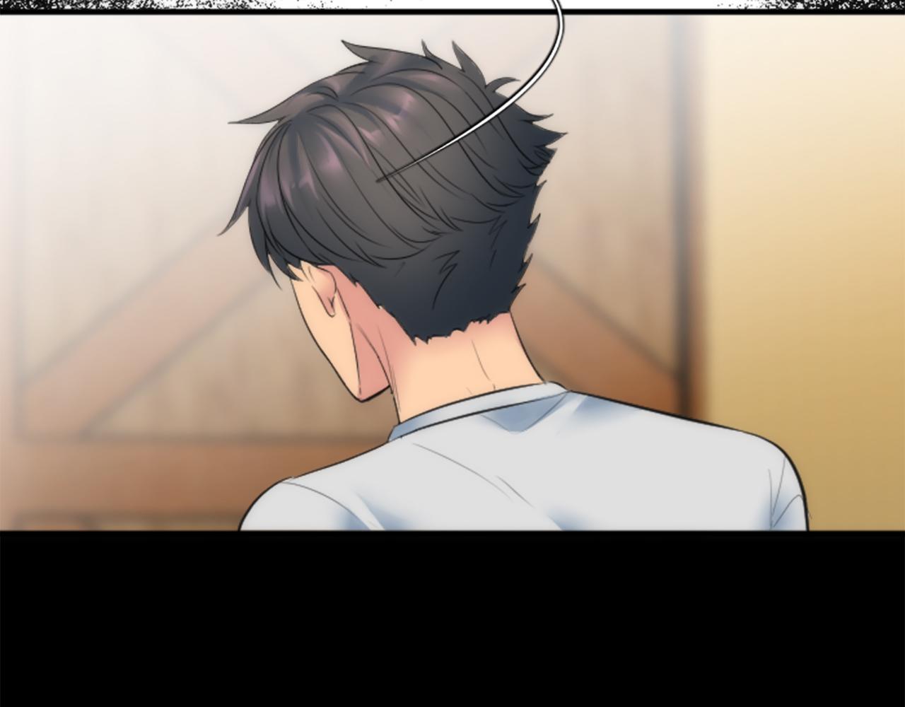 龍王子的女僕新娘 - 第54話 這一點都不公平(3/3) - 2