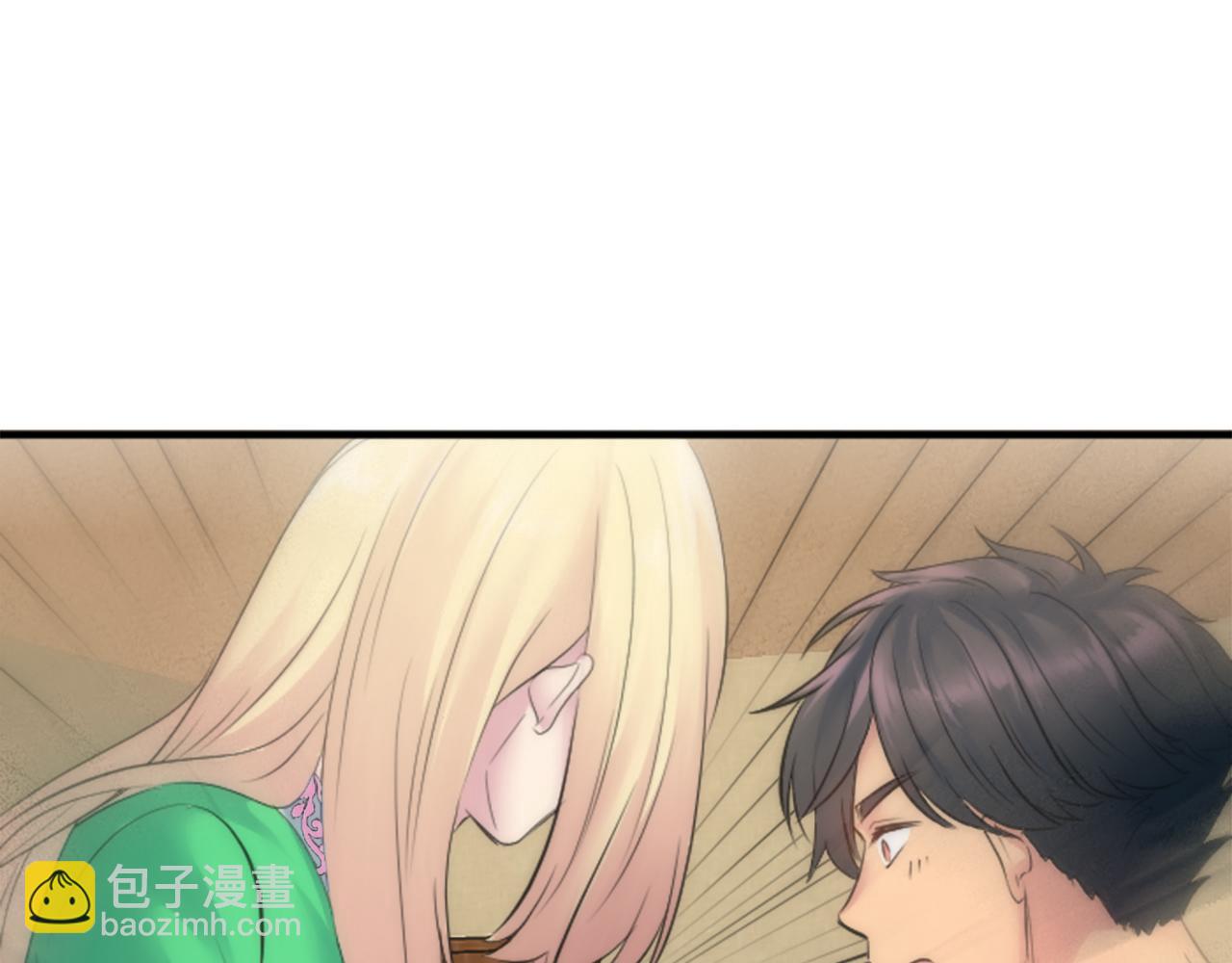 龍王子的女僕新娘 - 第54話 這一點都不公平(1/3) - 5