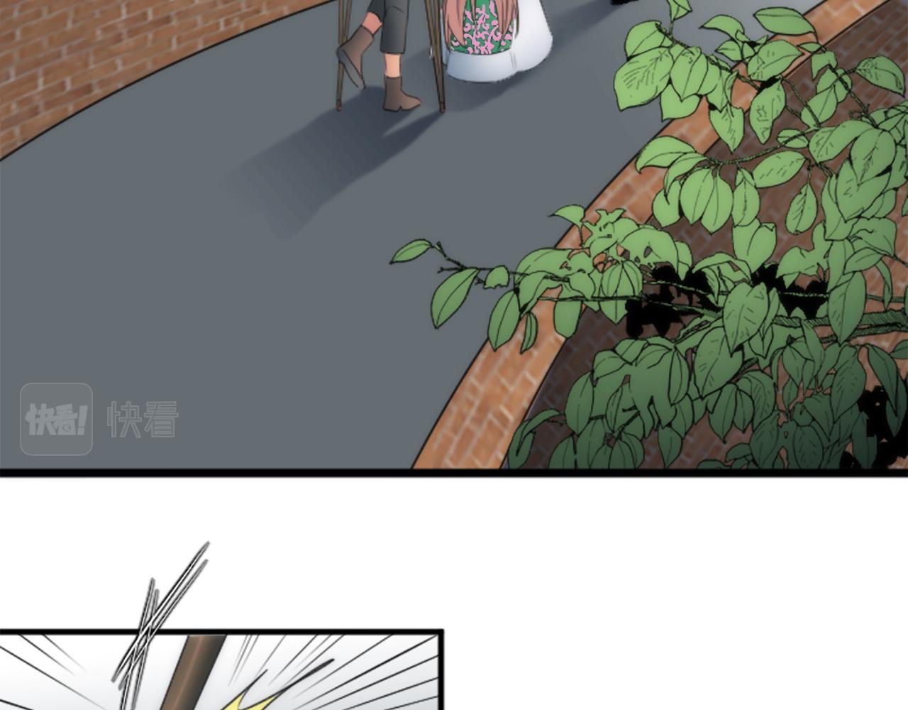 龍王子的女僕新娘 - 第54話 這一點都不公平(1/3) - 3