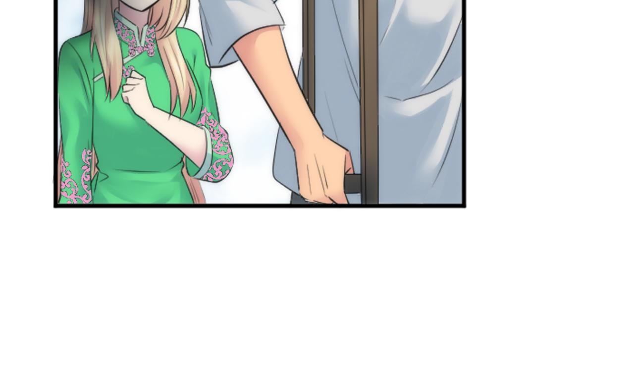 龍王子的女僕新娘 - 第54話 這一點都不公平(1/3) - 1