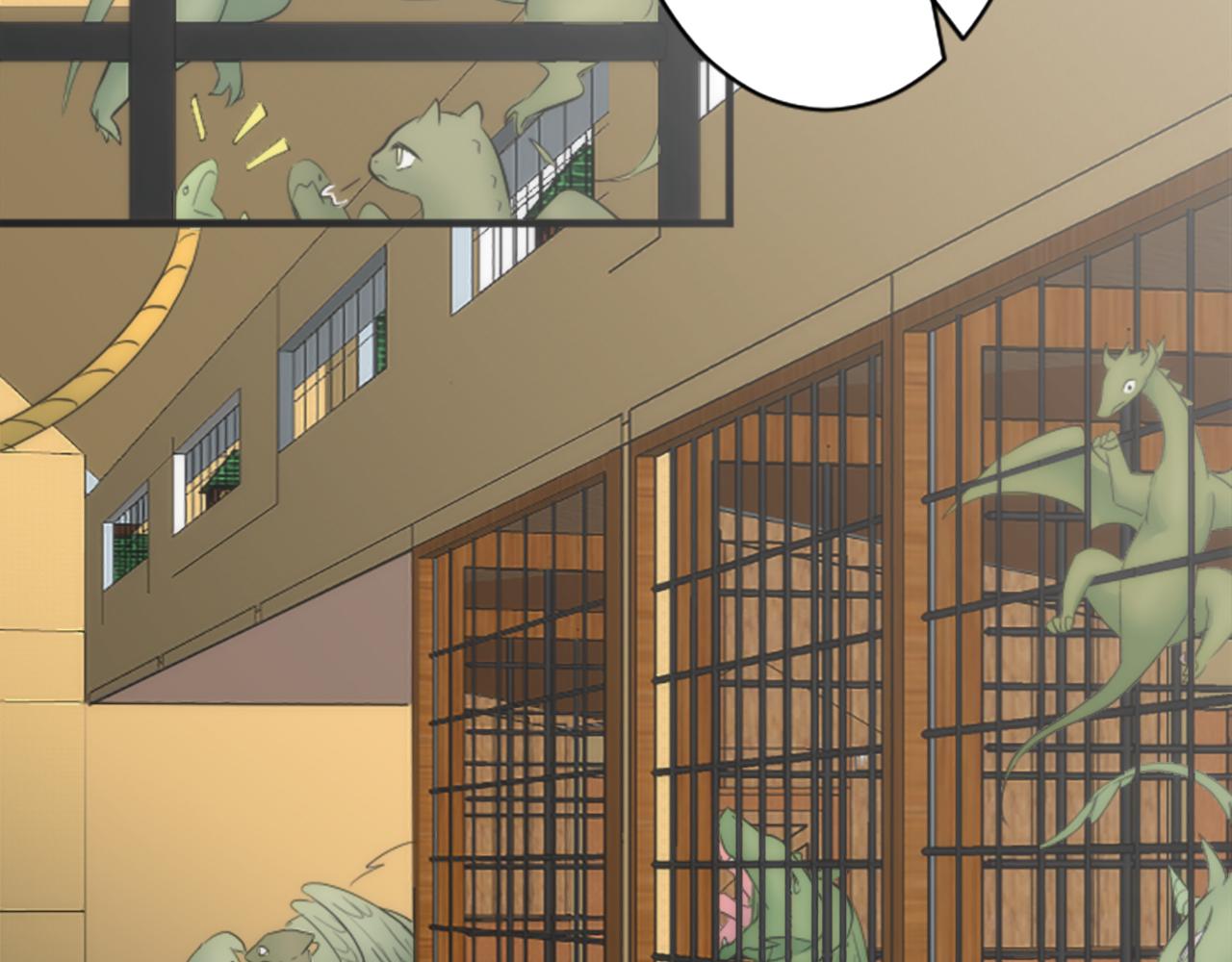 龍王子的女僕新娘 - 第54話 這一點都不公平(1/3) - 6