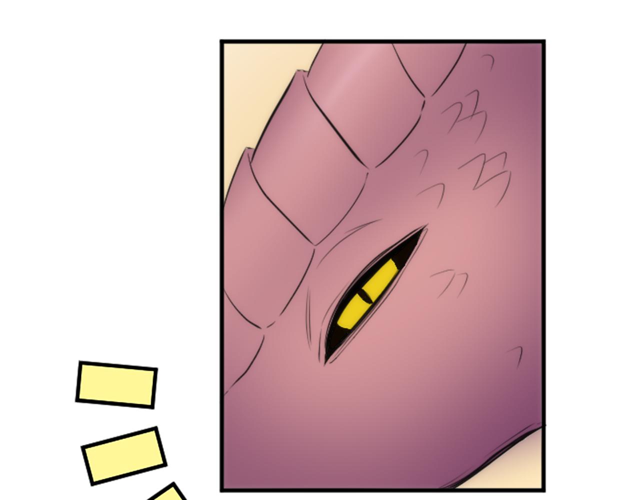 龍王子的女僕新娘 - 第54話 這一點都不公平(2/3) - 5