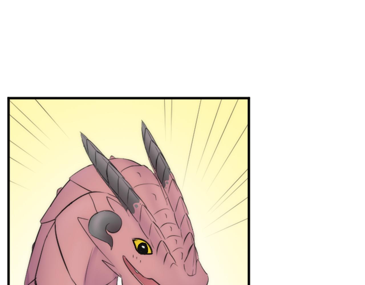 龍王子的女僕新娘 - 第54話 這一點都不公平(2/3) - 7