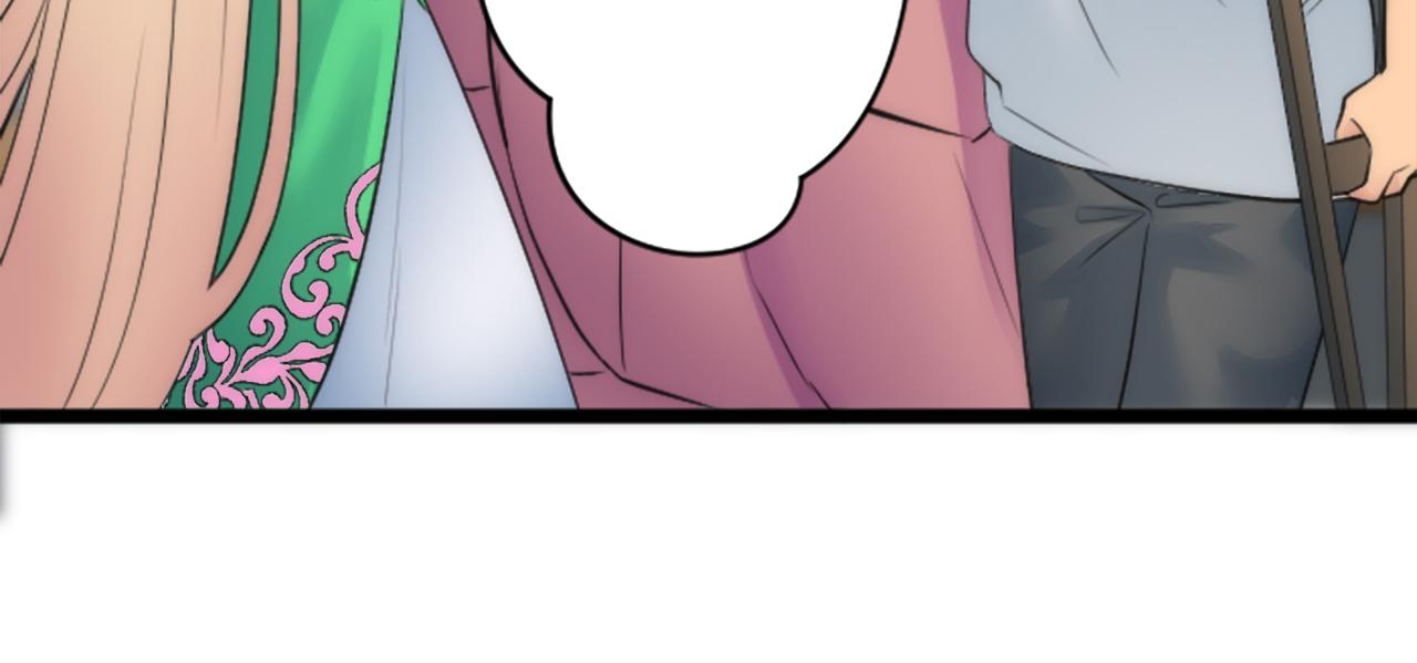 龍王子的女僕新娘 - 第54話 這一點都不公平(2/3) - 7