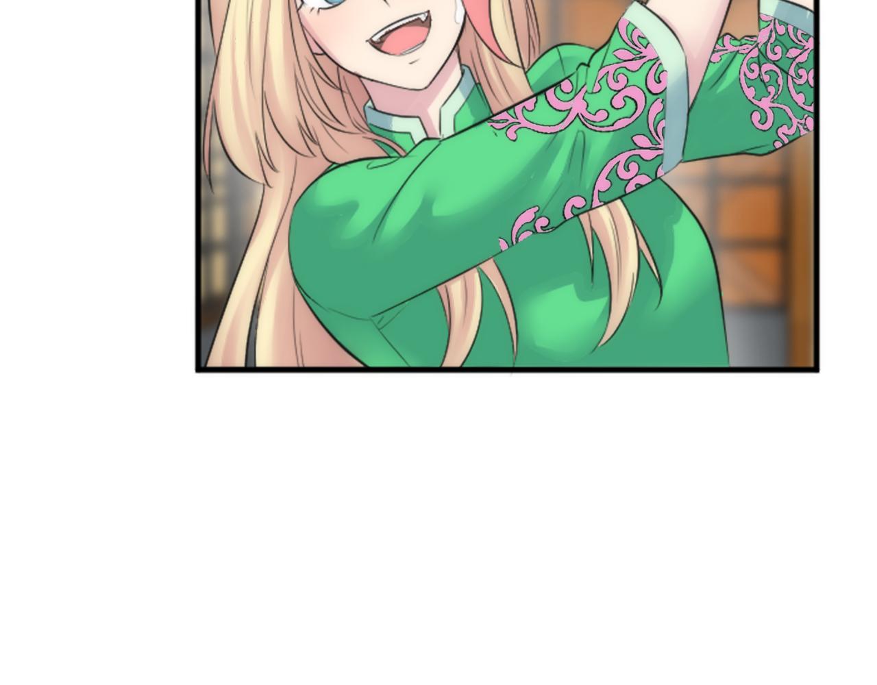 龍王子的女僕新娘 - 第54話 這一點都不公平(2/3) - 1