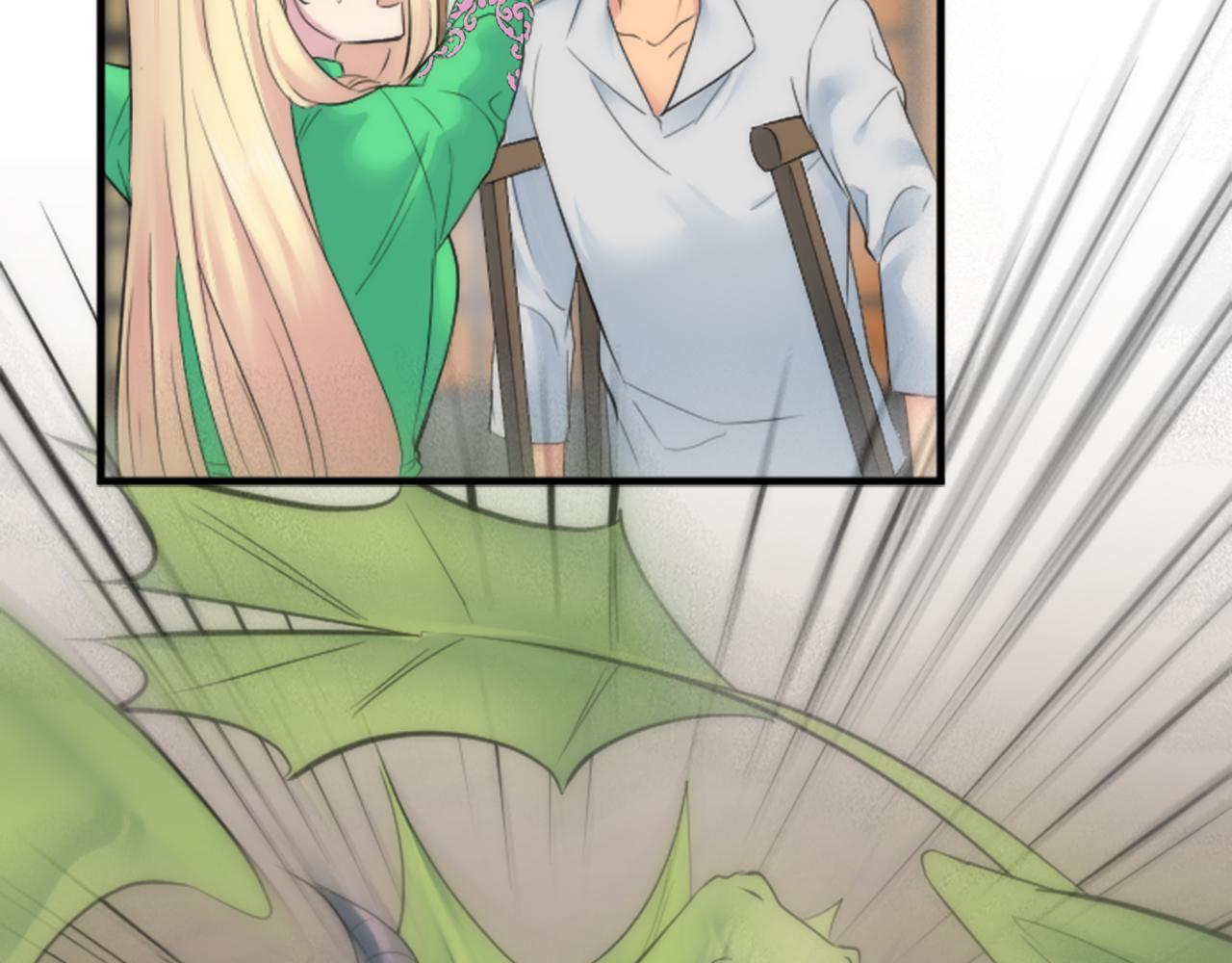 龍王子的女僕新娘 - 第54話 這一點都不公平(2/3) - 3