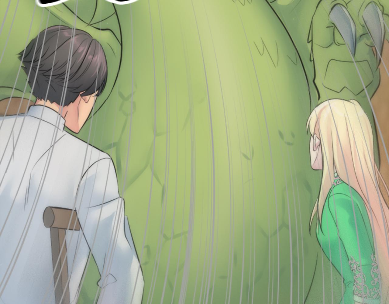 龍王子的女僕新娘 - 第54話 這一點都不公平(2/3) - 5