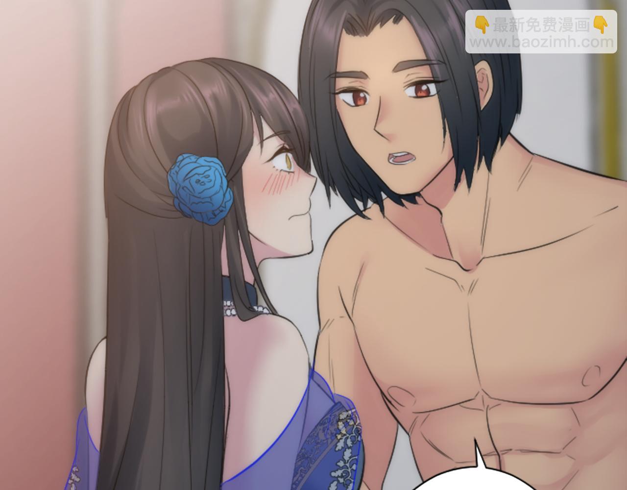 龍王子的女僕新娘 - 第56話 想要一個孩子(3/3) - 3