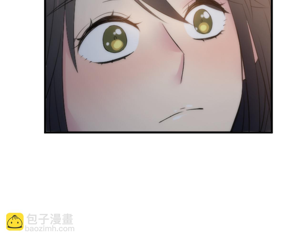 龍王子的女僕新娘 - 第56話 想要一個孩子(3/3) - 6