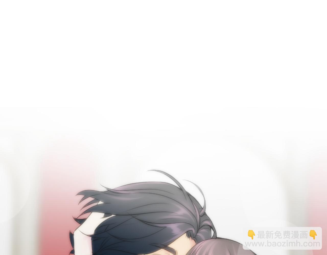 龍王子的女僕新娘 - 第56話 想要一個孩子(3/3) - 1