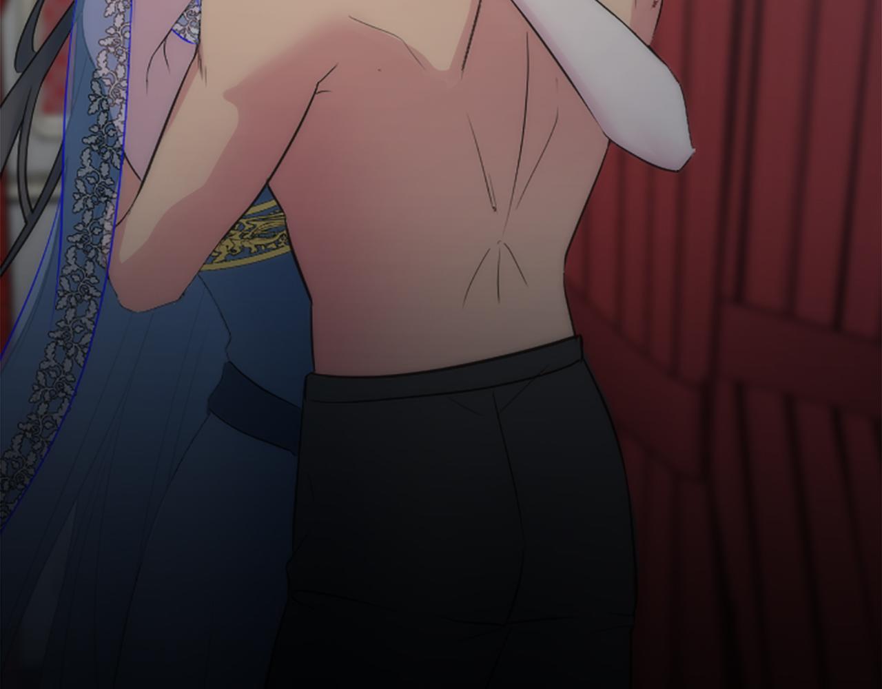 龍王子的女僕新娘 - 第56話 想要一個孩子(3/3) - 2