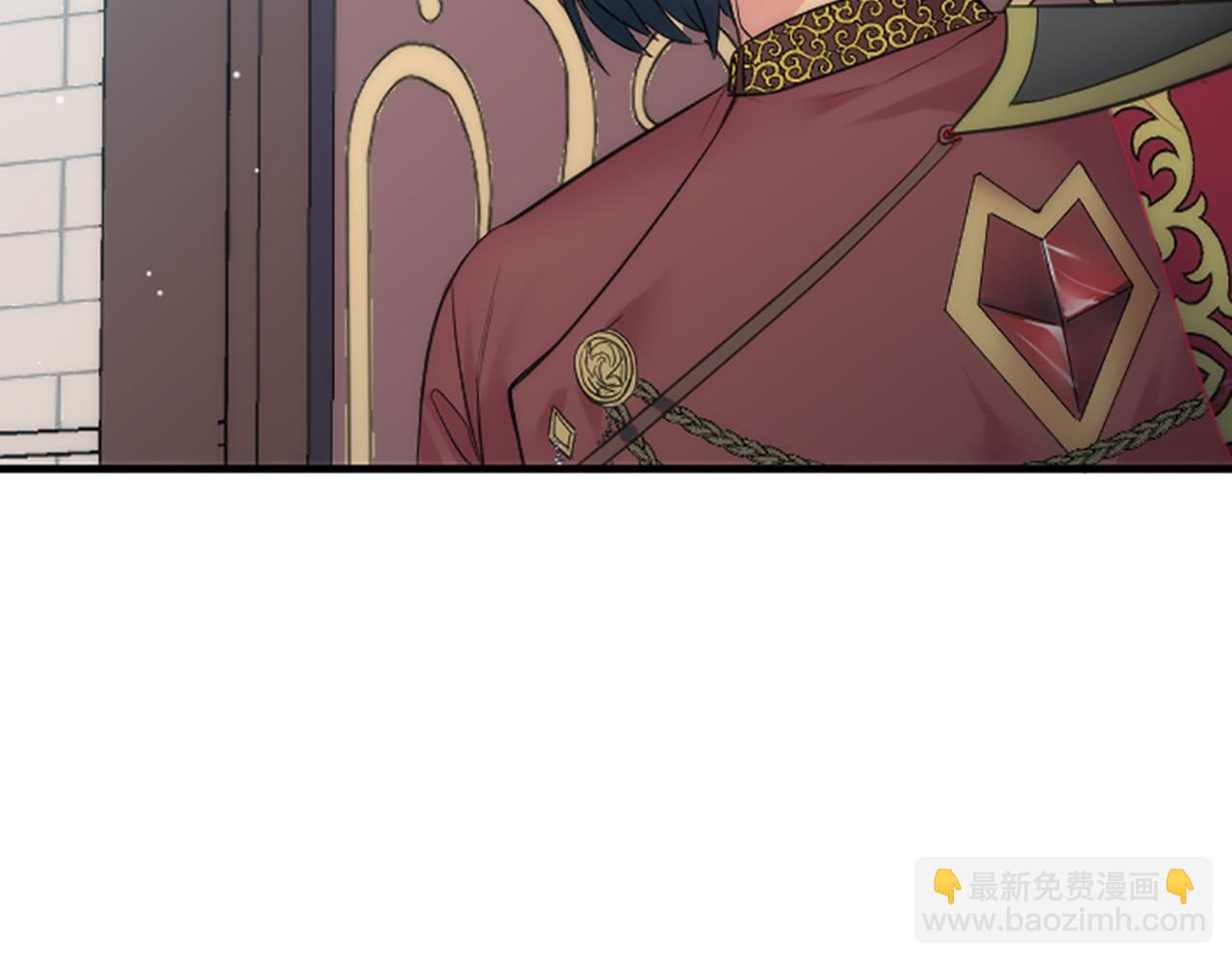 龍王子的女僕新娘 - 第56話 想要一個孩子(1/3) - 1