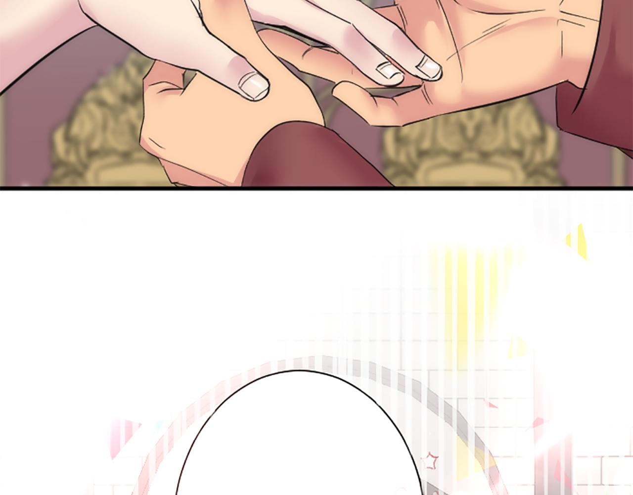 龍王子的女僕新娘 - 第56話 想要一個孩子(1/3) - 6