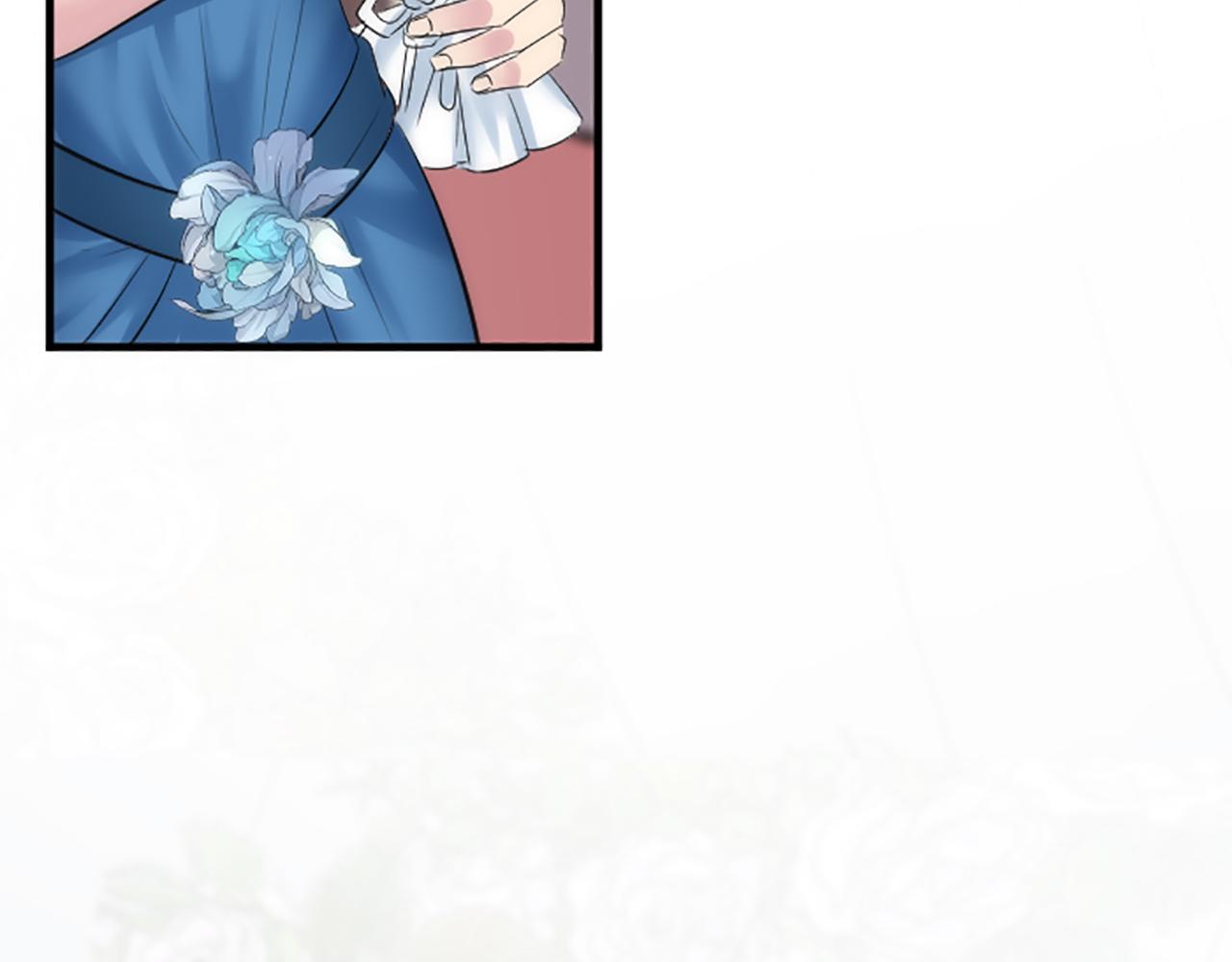 龍王子的女僕新娘 - 第56話 想要一個孩子(1/3) - 5