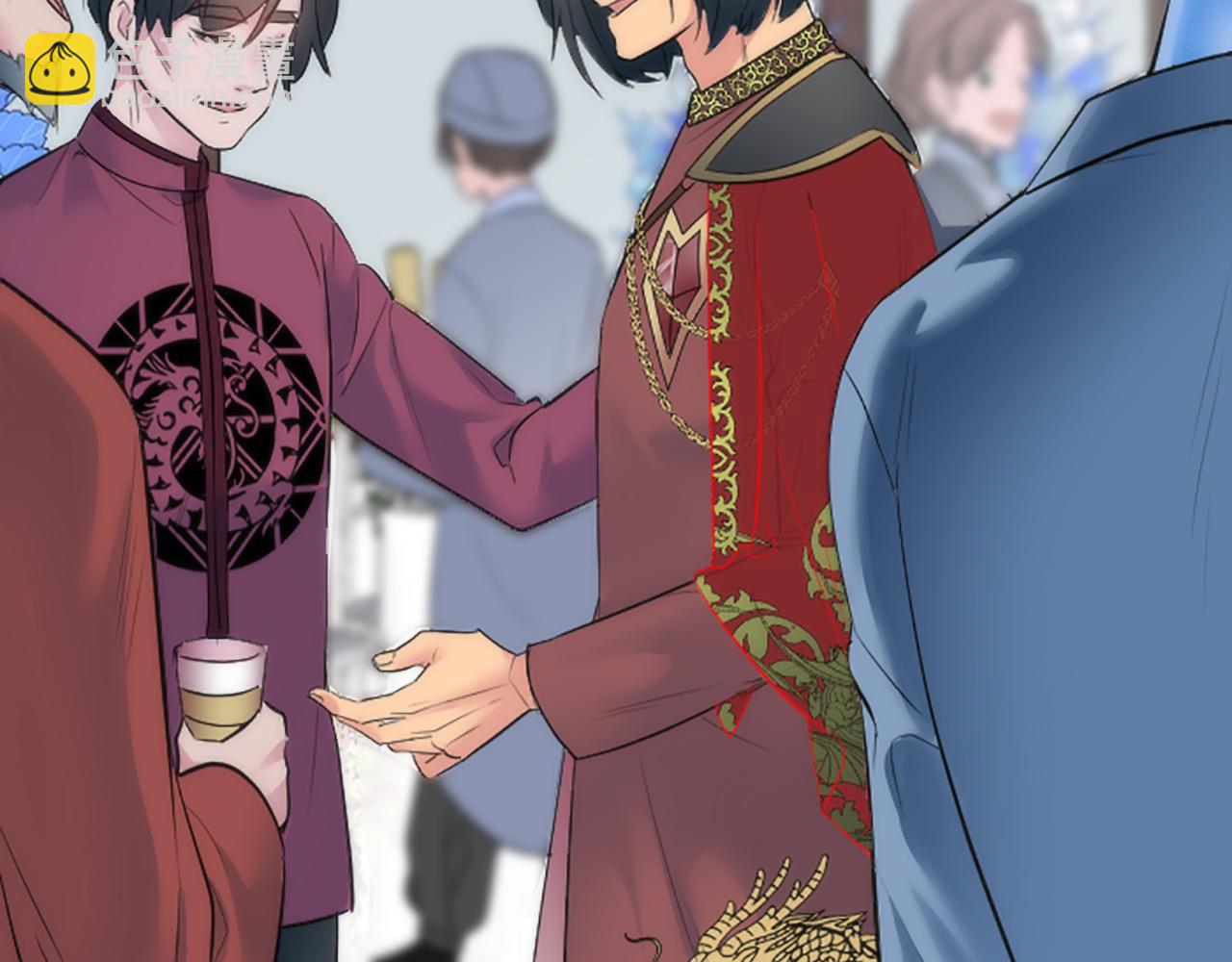 龍王子的女僕新娘 - 第56話 想要一個孩子(1/3) - 4