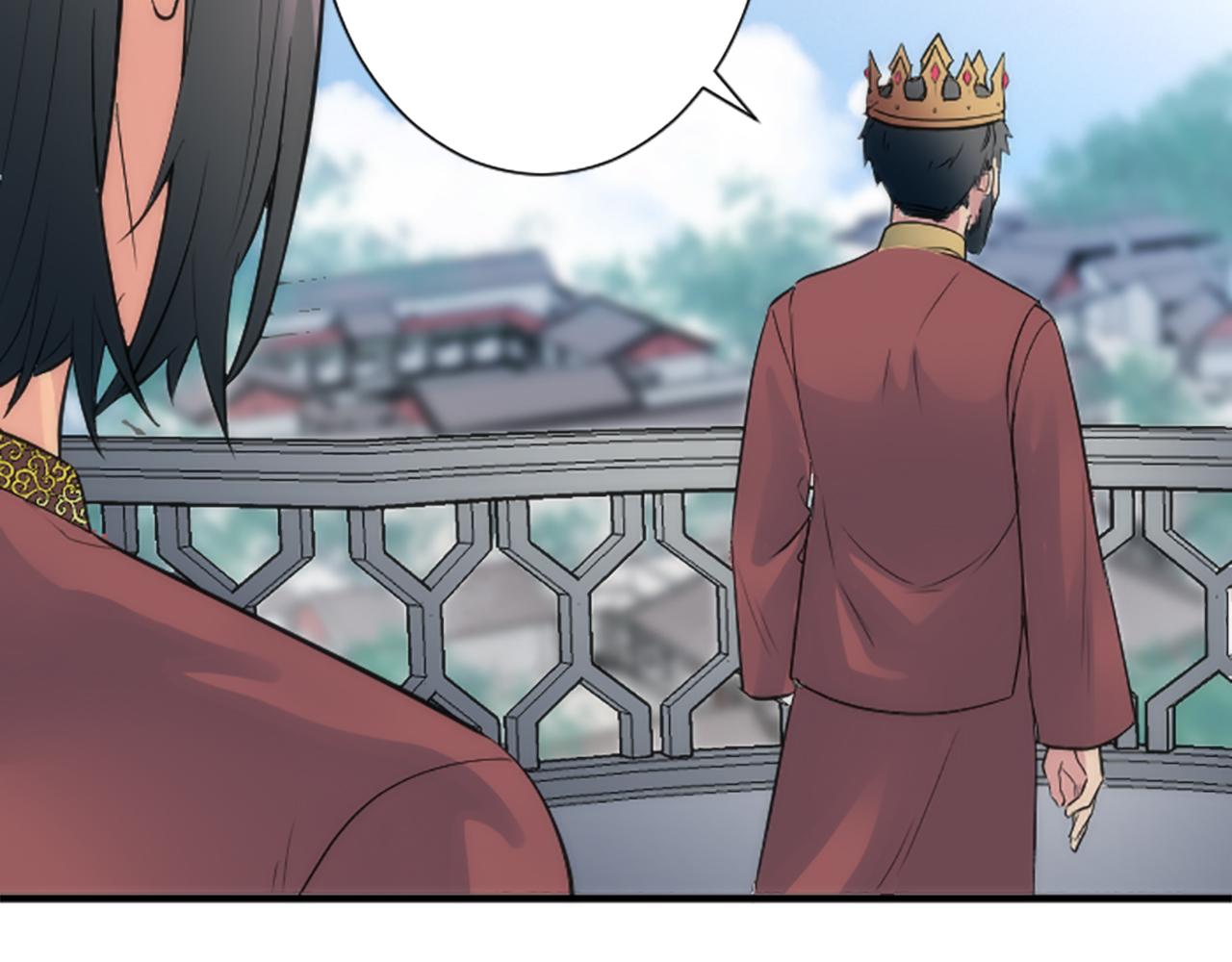 龍王子的女僕新娘 - 第56話 想要一個孩子(2/3) - 1