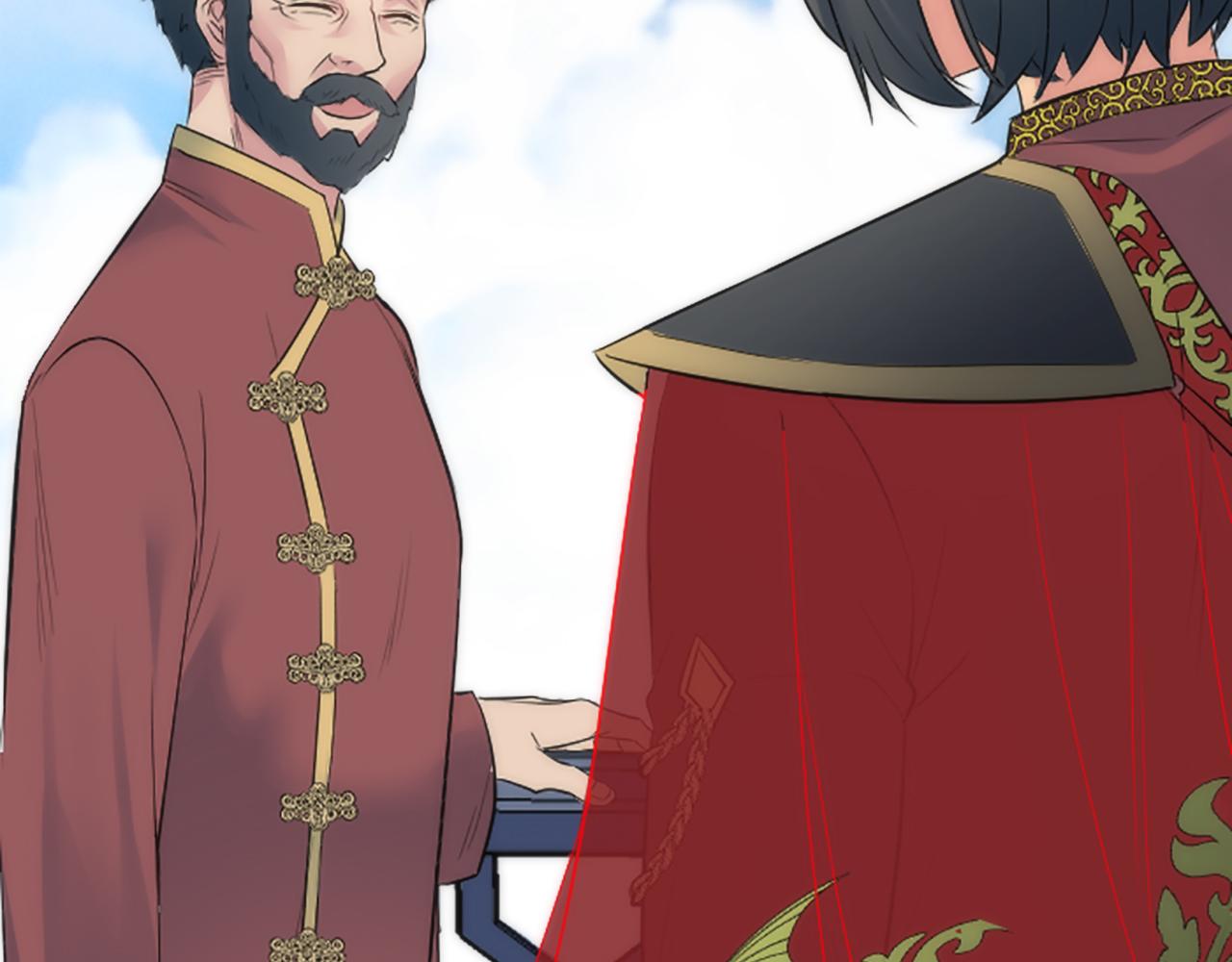 龍王子的女僕新娘 - 第56話 想要一個孩子(2/3) - 4